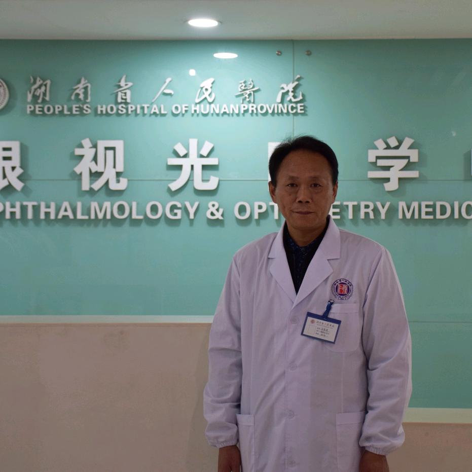 江垭镇东河街扬明眼镜视力矫正中心