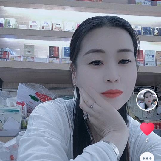 蓉姐、烟酒半分毒附近0.2公里