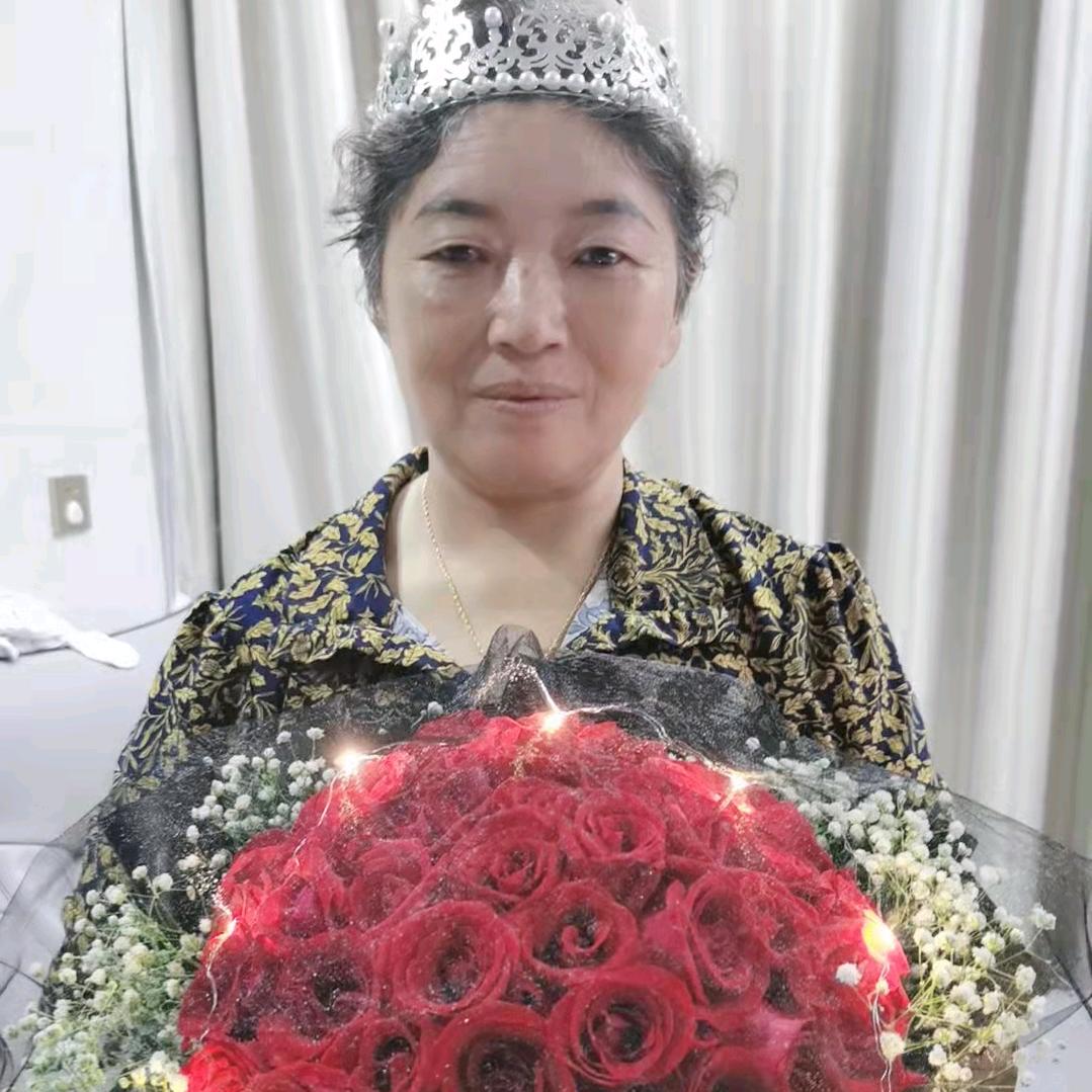黄妈