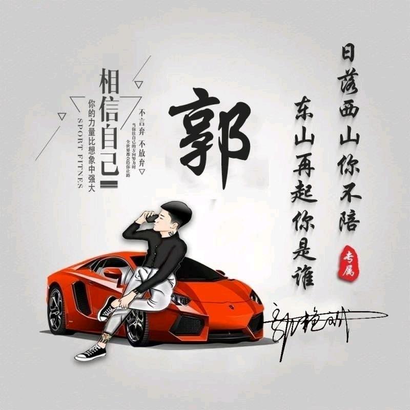 沉醉花海独饮阑珊