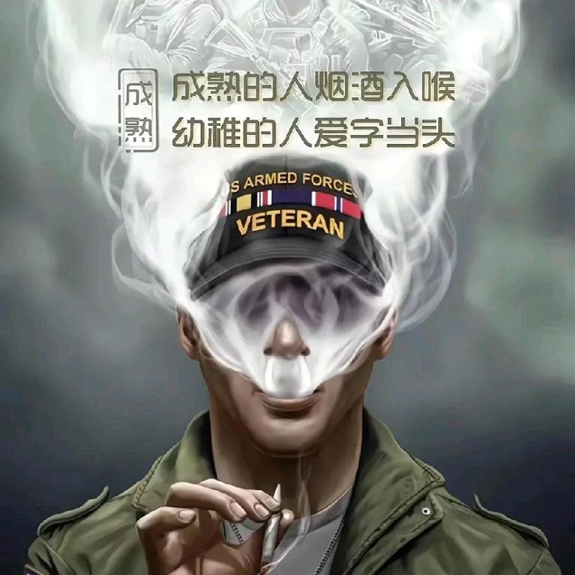 白也