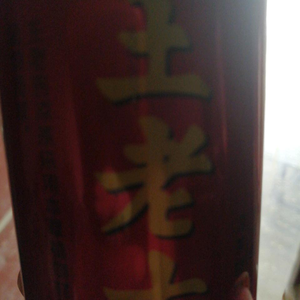 快乐就是幸福