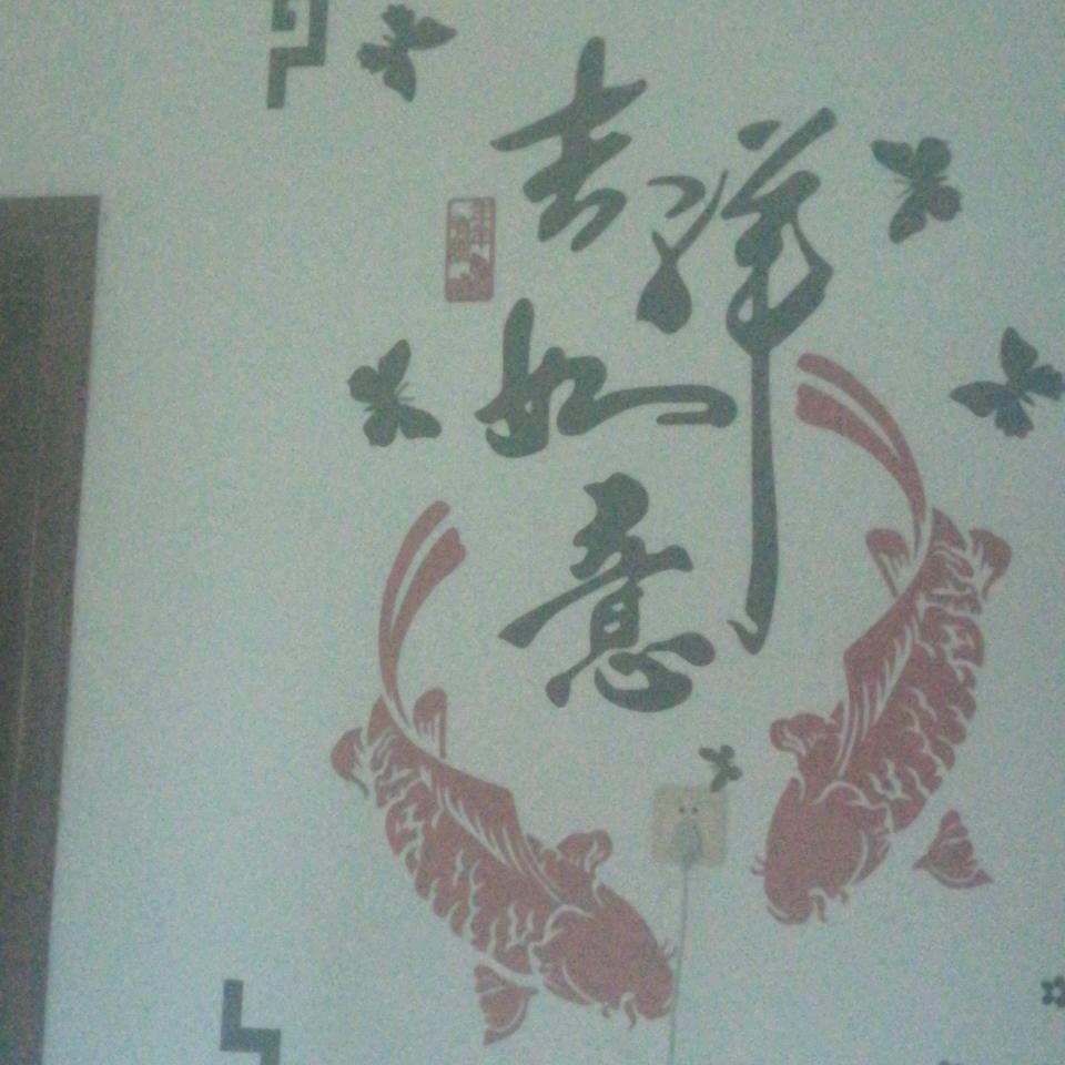征途