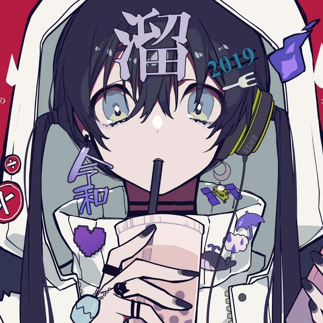 无灾无难