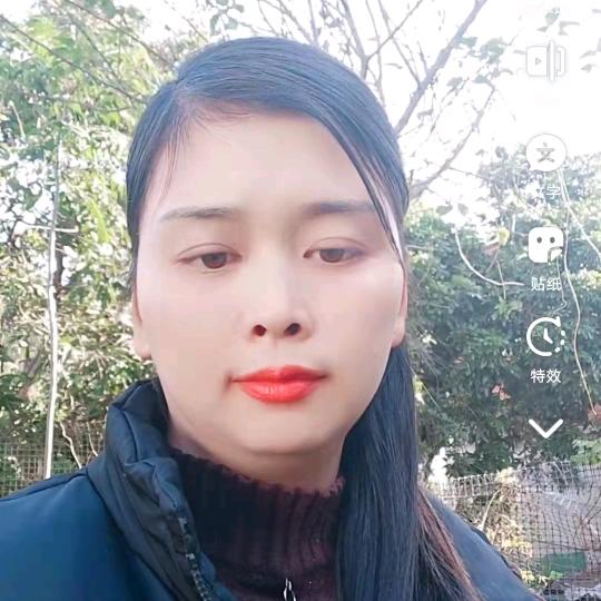 草姐