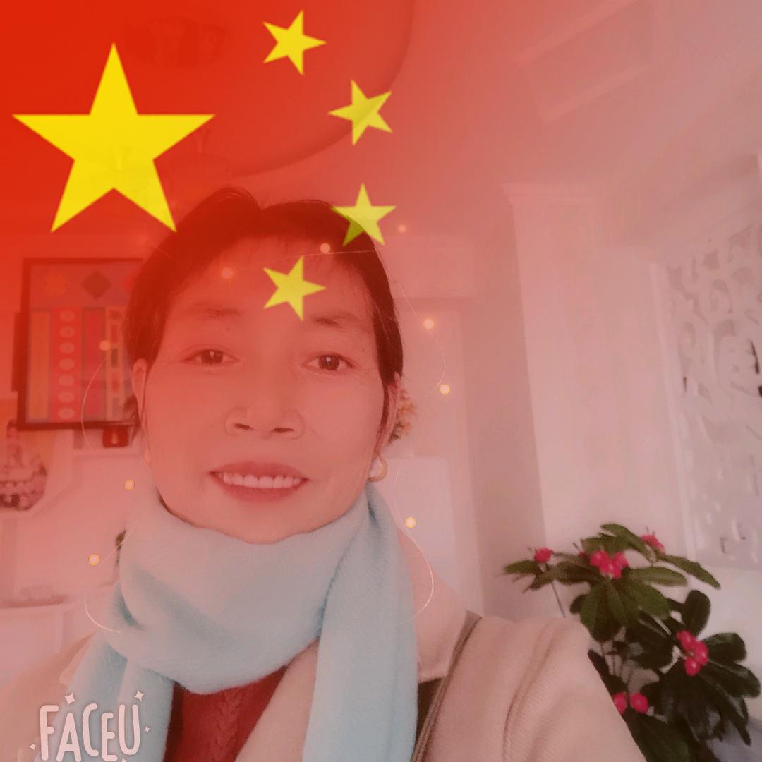 平安❤️🇨🇳❤️