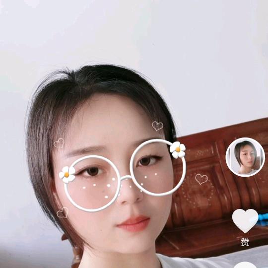 家 英