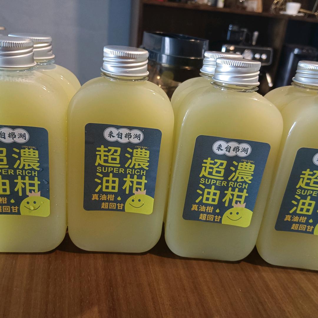 小影的店(油柑汁招代理)