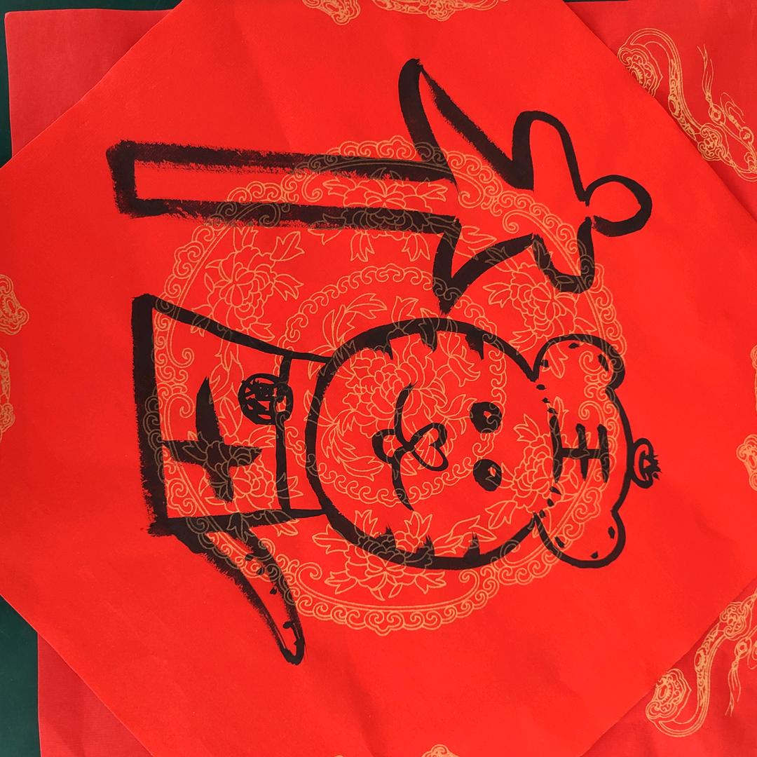 🔥✨🍭子玄 🦢