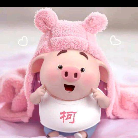 暖暖