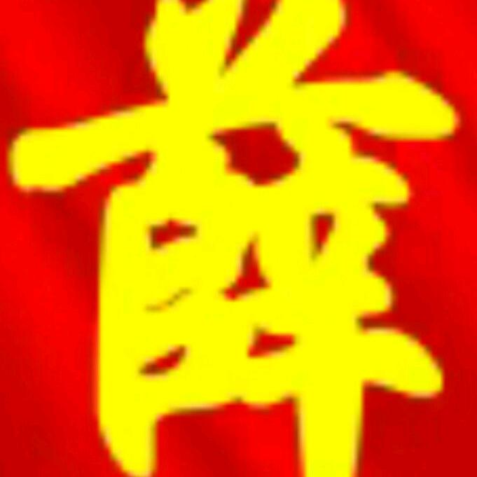 🌹新哥哥🌹