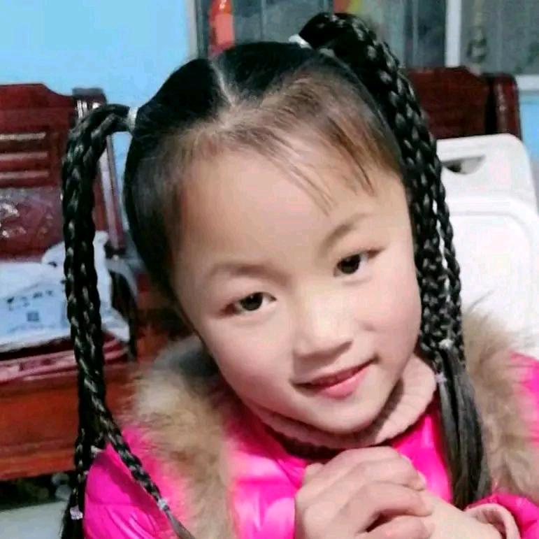 瑶妹