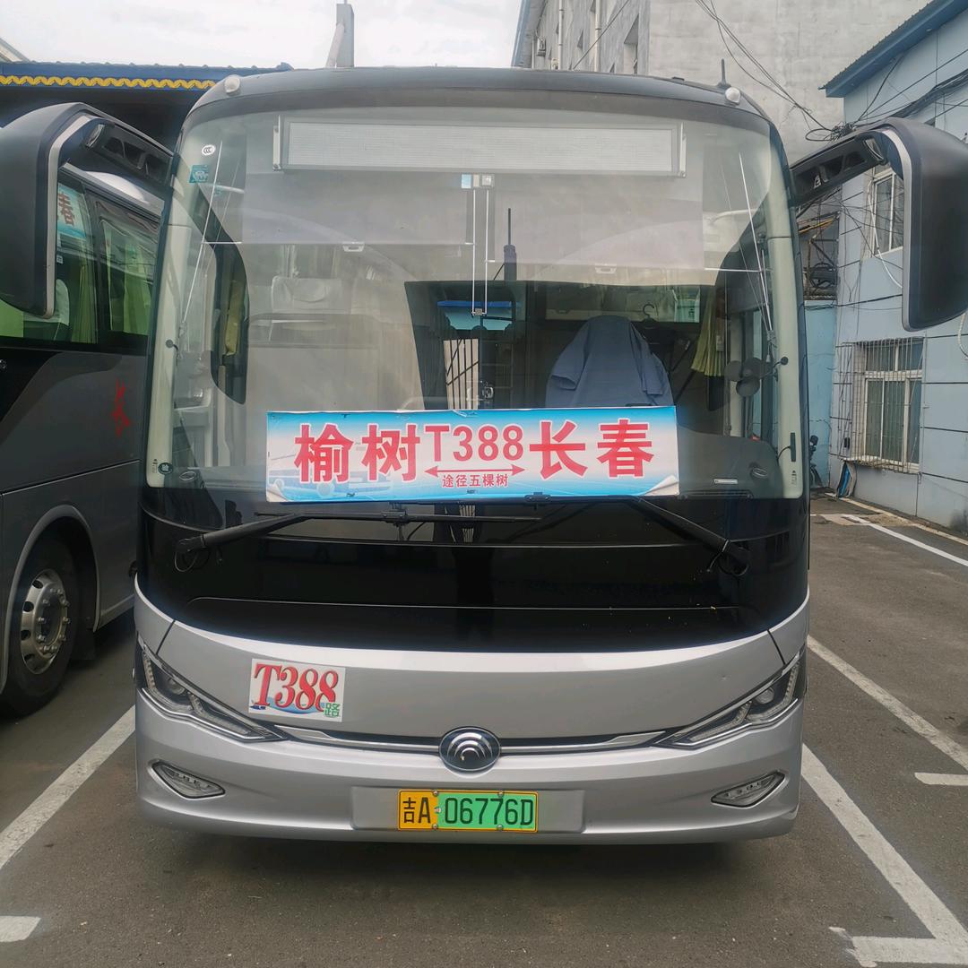 红运当头