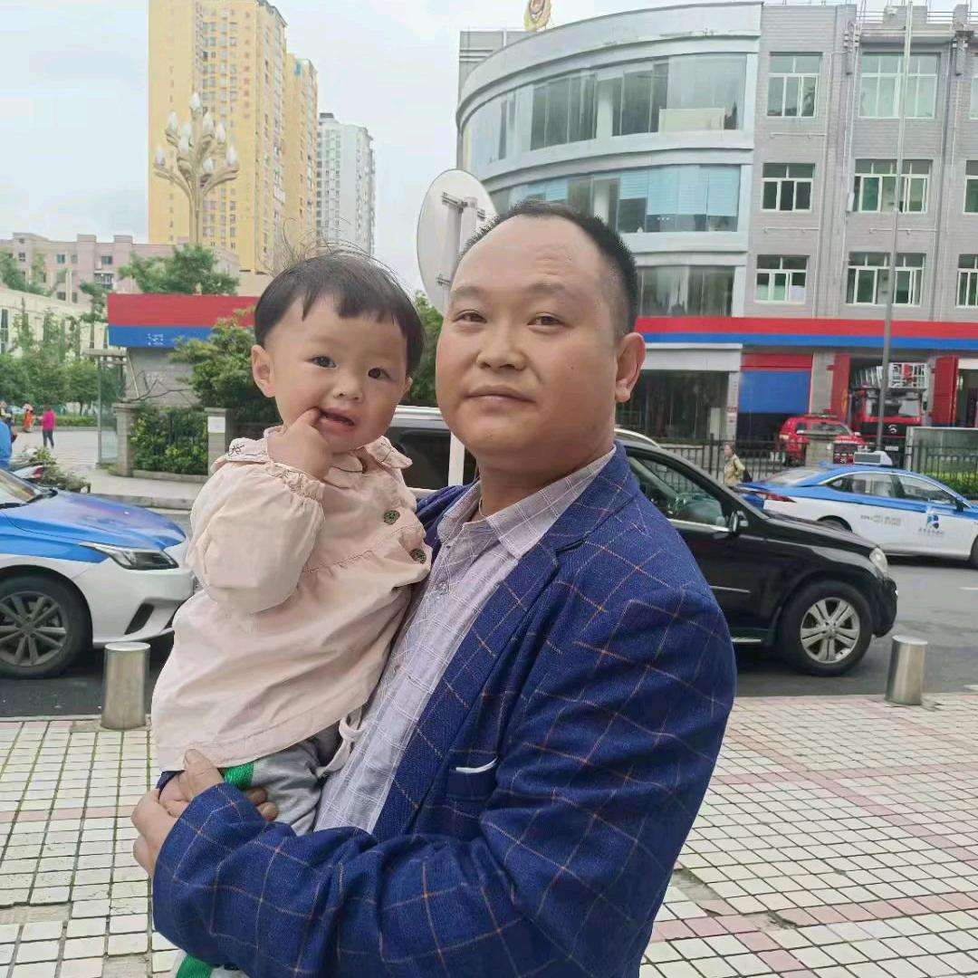 幸福的一家人