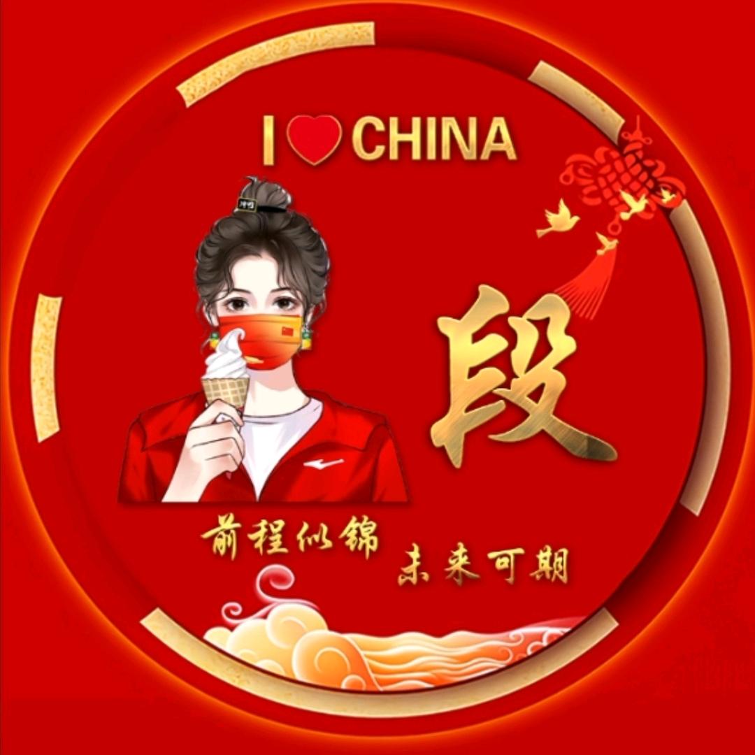 ～随心所欲～