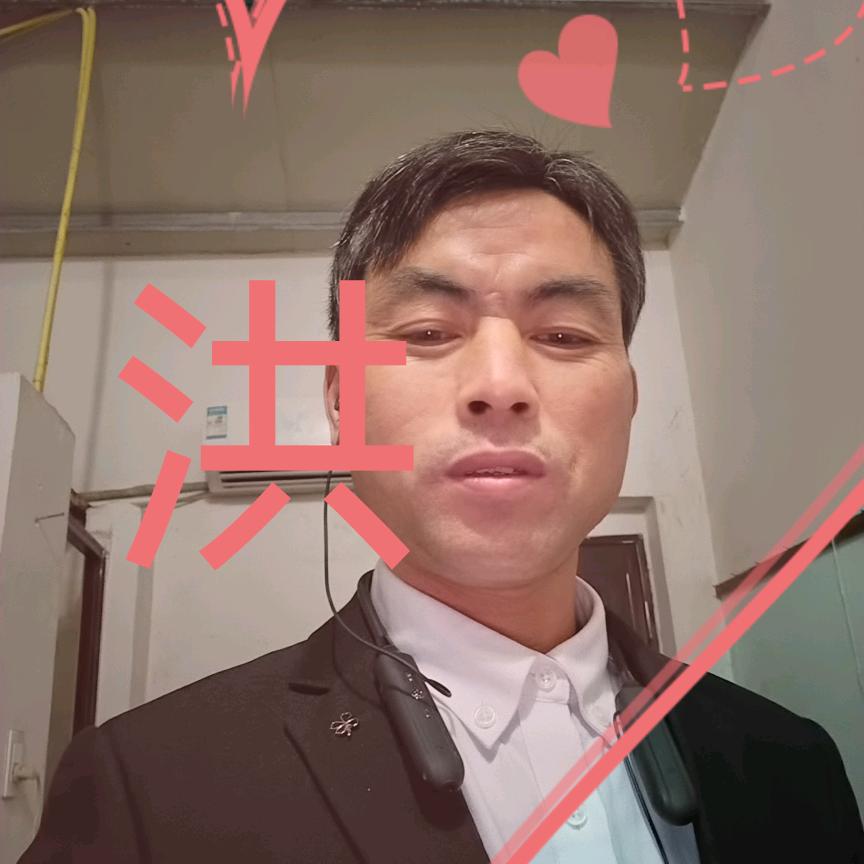 🐍江西洪歌❤️🎤