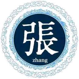 南昔烈酒