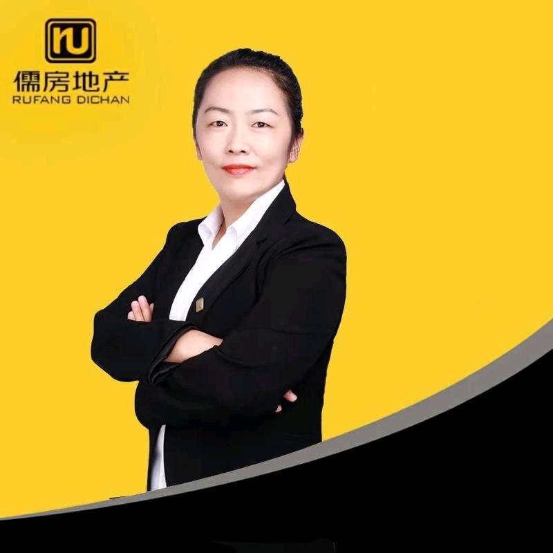 东平房产赵秀文