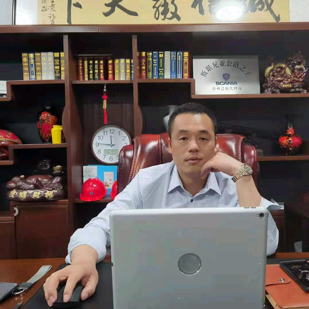 江苏浩旭专用汽车有限公司