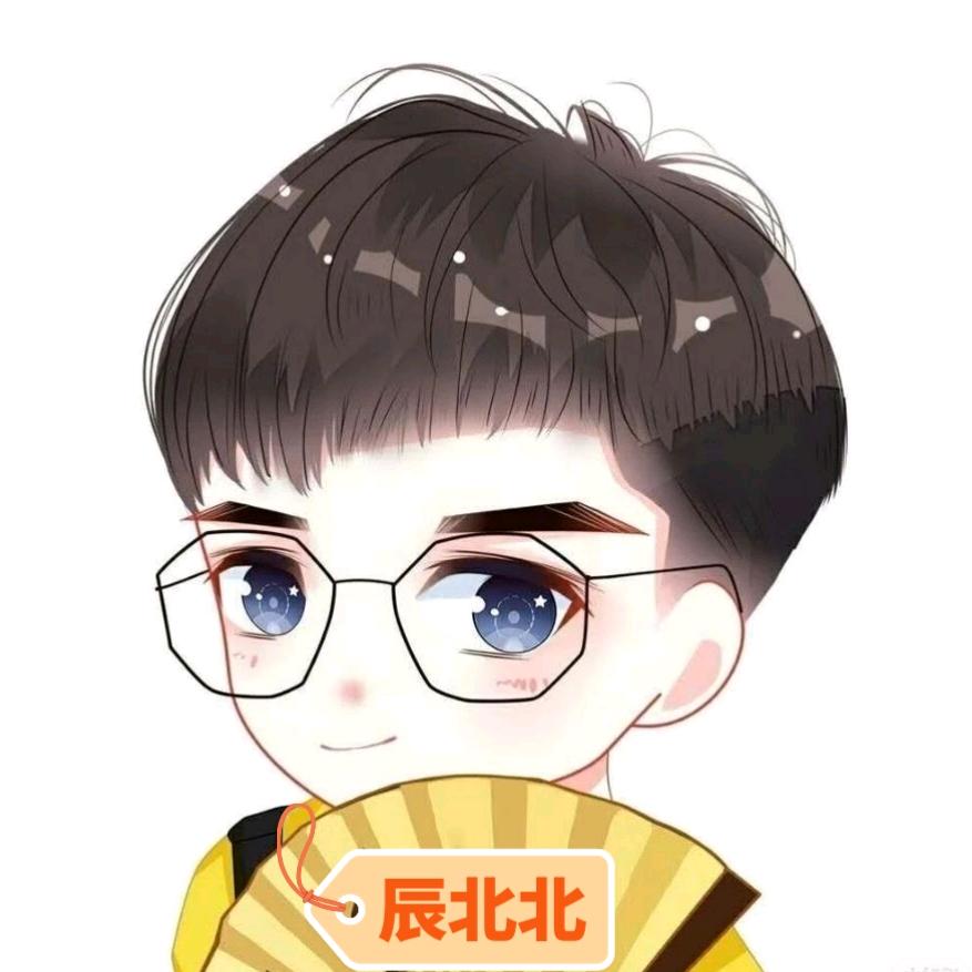 辰北侃影