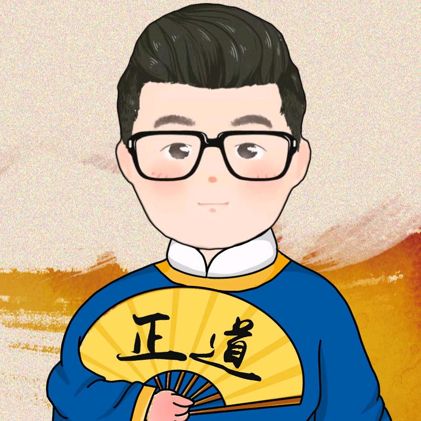 璐哥寻秦记
