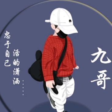 宋姻缘