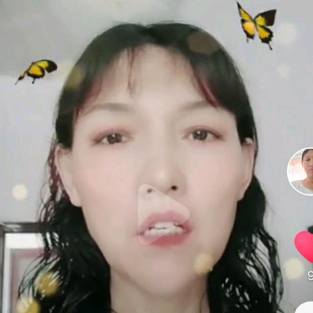 ;yang.杨