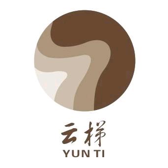 绿春县云梯酒店