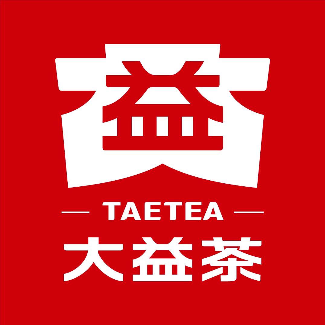 大益云之南茶叶专卖店