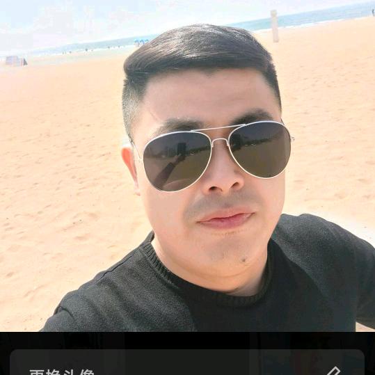 大维