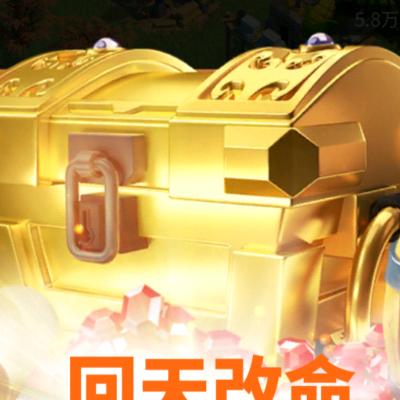 木昜头像