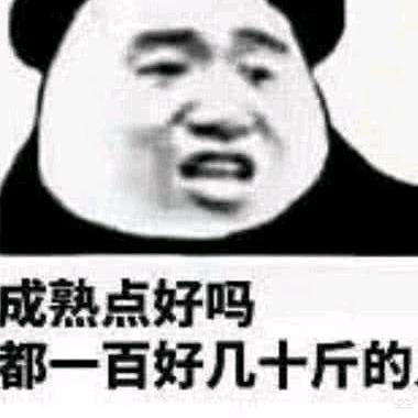 你说的月亮我不相信