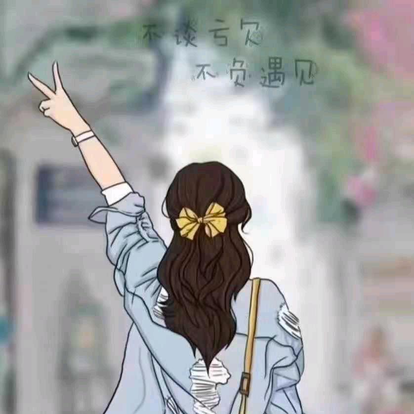 龙潭桥妈咪宝贝辉