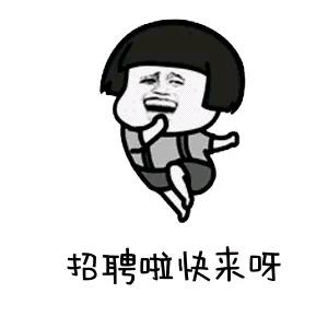 姚杰