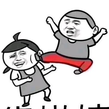 默简