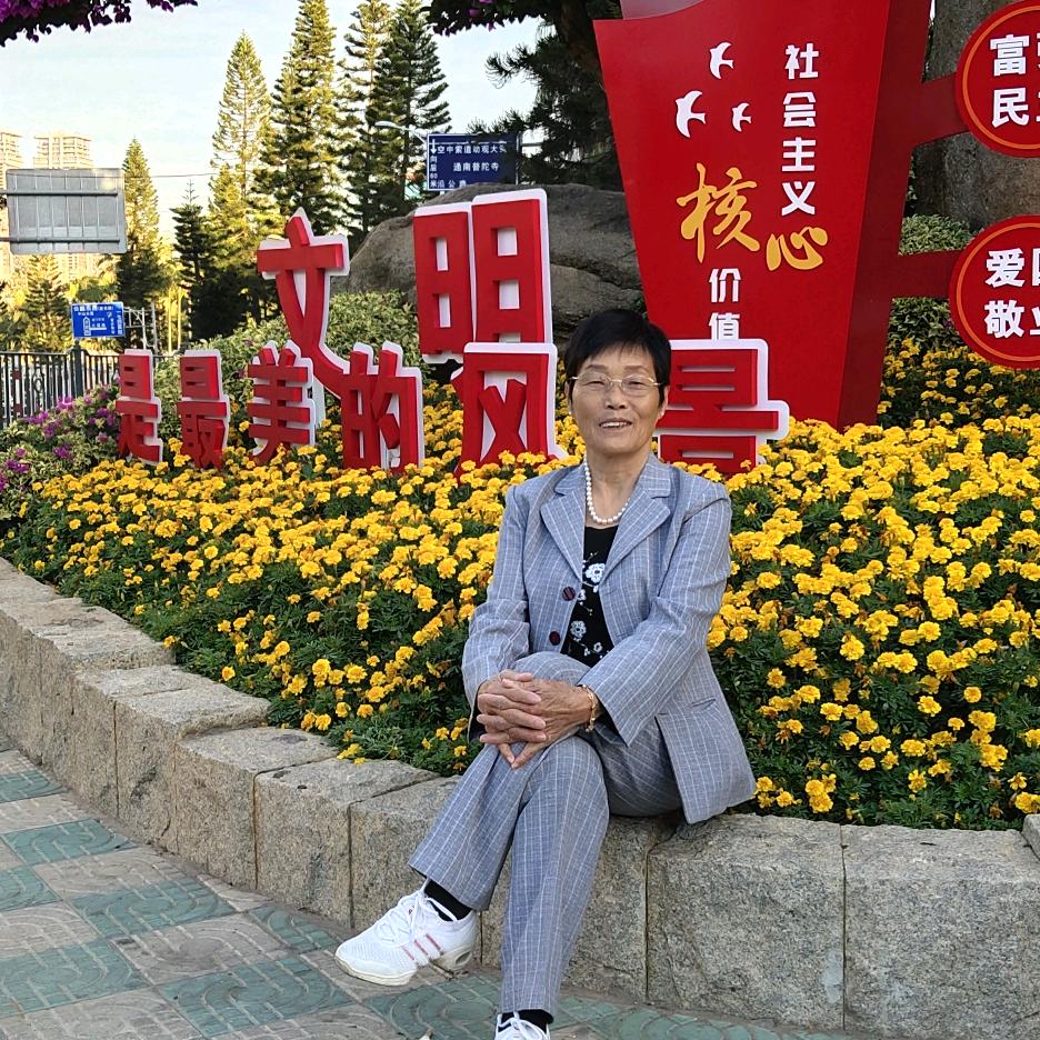 :日出东方