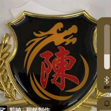 梦中情人