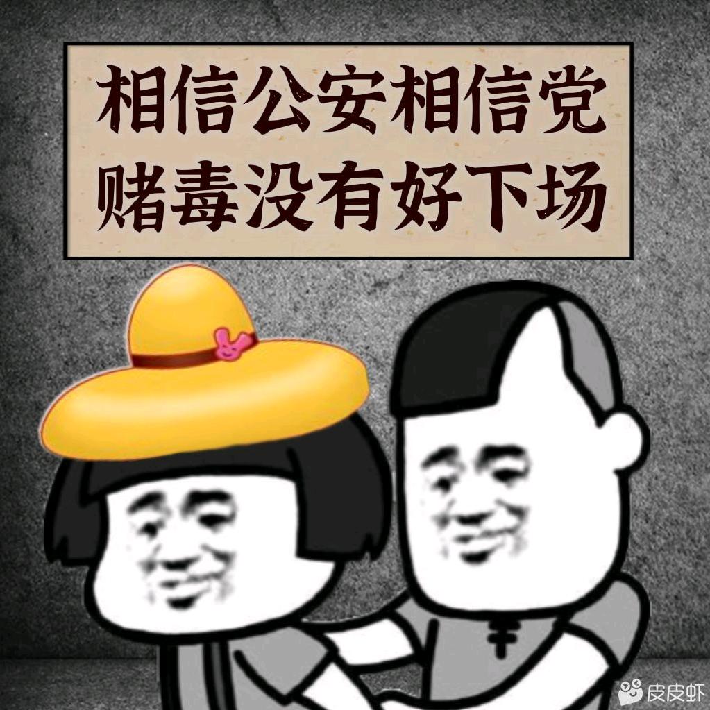 幺柒柒