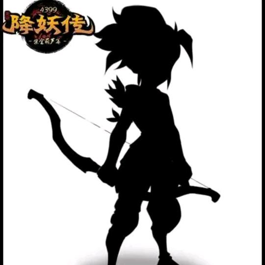 雄鹰®（168）