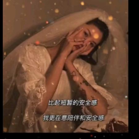 臧家三千金