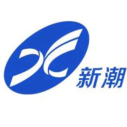新潮水上乐园设备