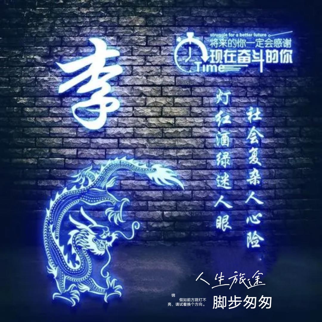 木又寸