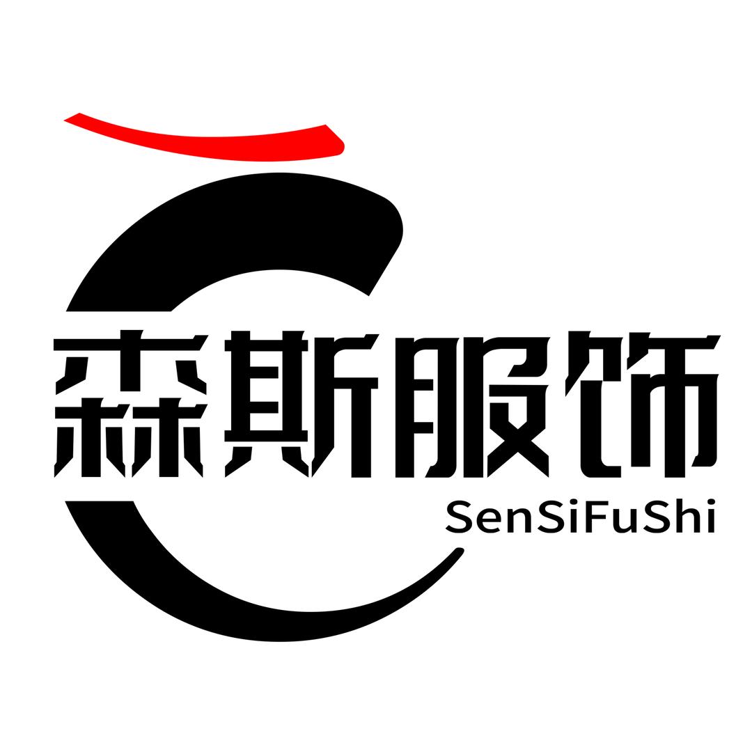 森斯SE轻奢服饰个体店