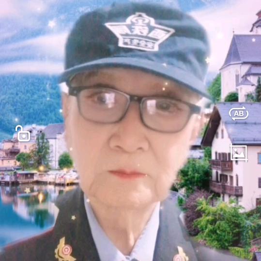 老来乐
