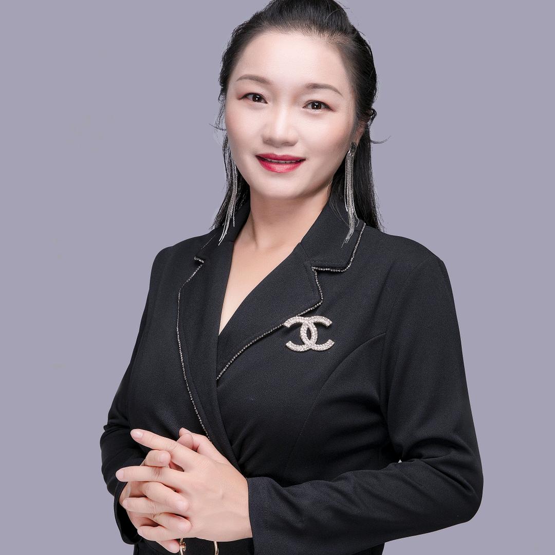 三妹日用百货