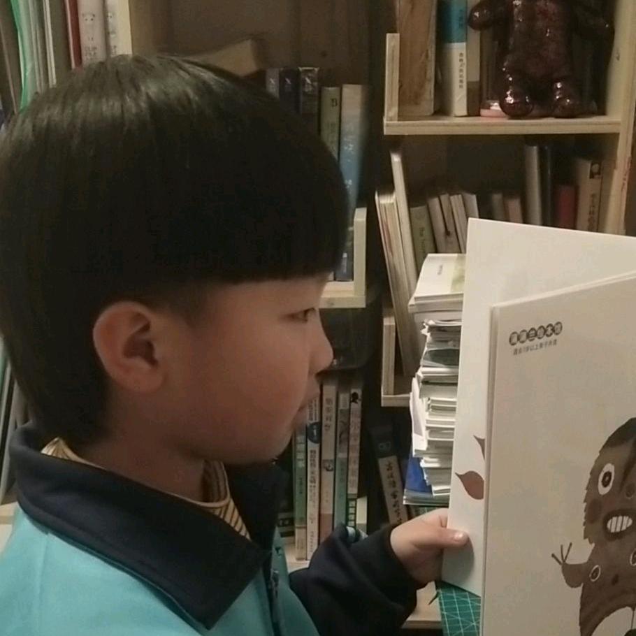 静心@