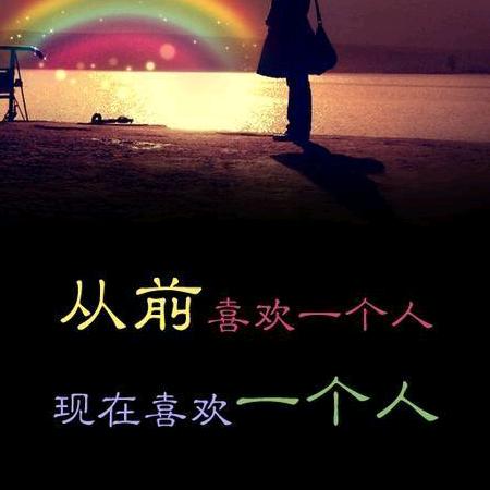 完美国际千佛山