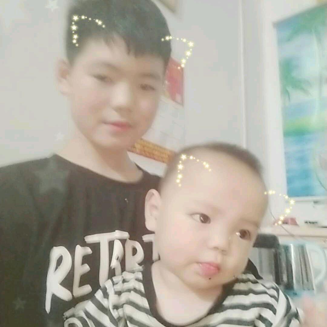 xia
