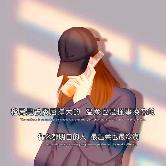 波澜壮阔的阿近头像