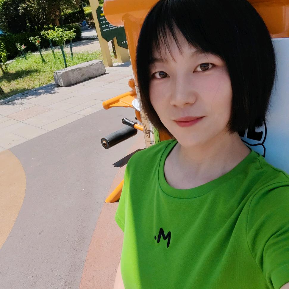 昭 昭  🍒